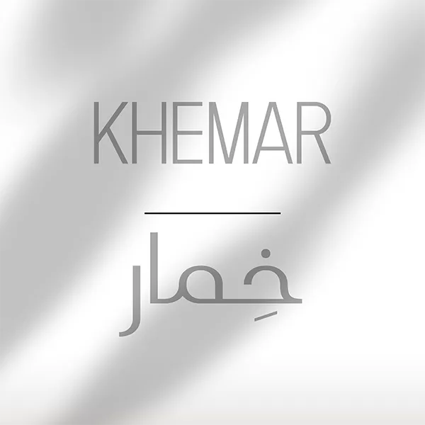 Khemar