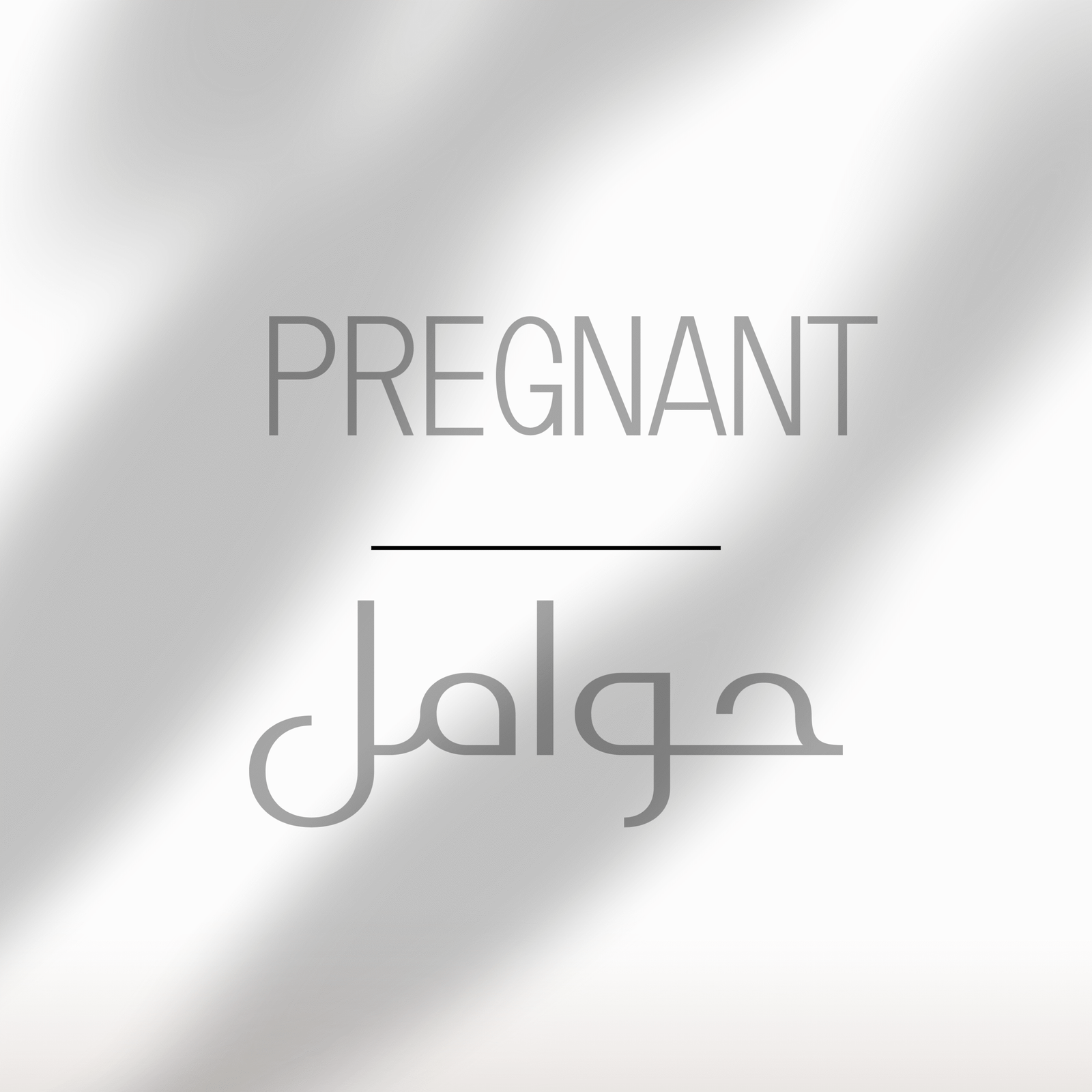 Pregnant